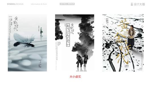 物流师证哪里哪里可以做假的